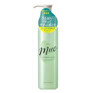 Kracie Muo cleansing liquid 170ml.