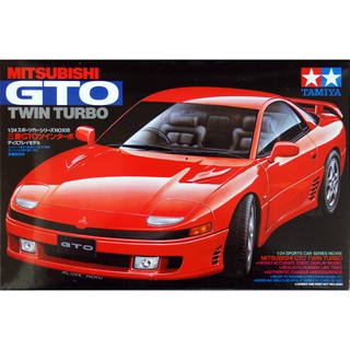 Tamiya 1/24 TA24108 MITSUBISHI GTO TWIN TURBO