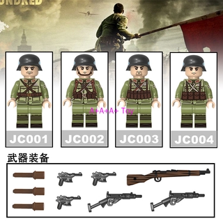 NATIONAL  ของเล่นตัวต่อทหาร Jc 001-004