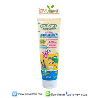 Jack N Jill Kids Natural Sunscreen SPF30+++100g ครีมกันแดดเด็ก สำหรับเด็กอายุ 6 เดือนขึ้นไป⁣