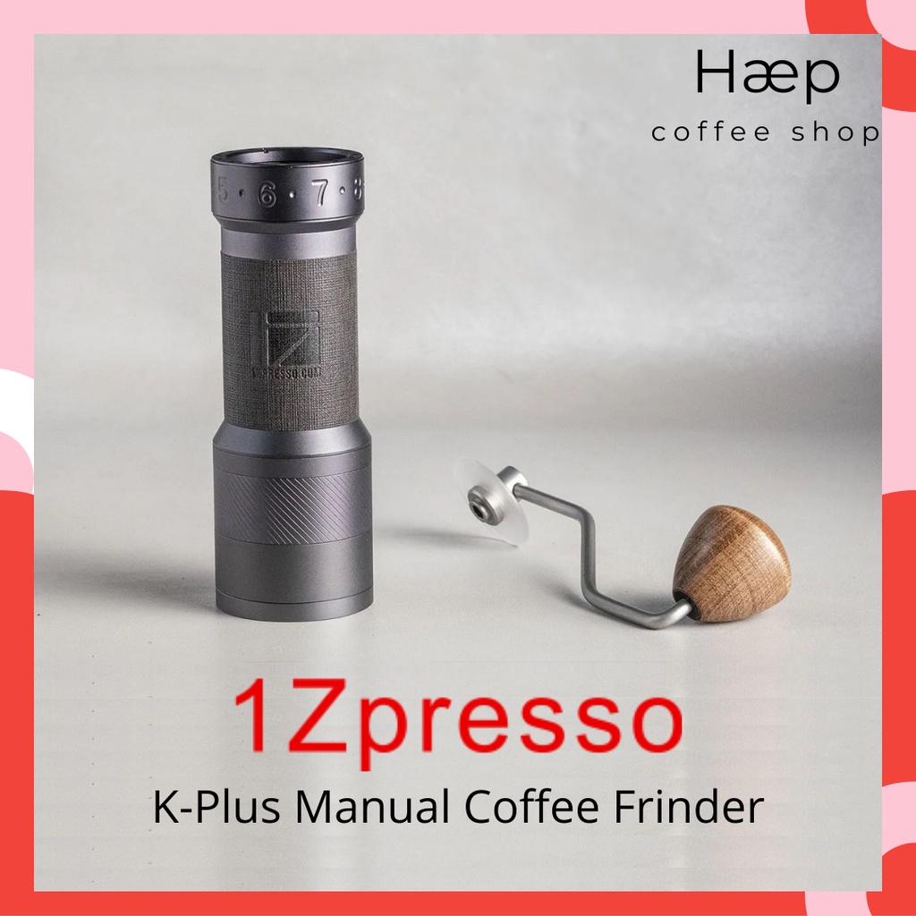 1Zpresso K-Plus & K-Max Coffee Grinder ที่บดกาแฟมือหมุน