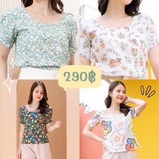 Byjutha🌻 Basic Top พร้อมส่ง เสื้อคอเหลี่ยม เสื้อแฟชั่นน่ารักสไตล์เกาหลี ผ้านิ่มใส่สบาย ใส่ง่ายได้ทุกโอกาส