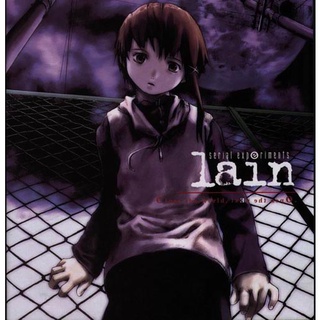 ดีวีดี Serial Experiments Lain (พากย์ญี่ปุ่น/ซับไทย)