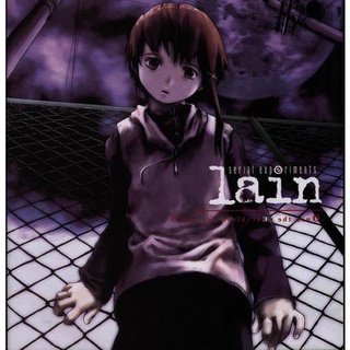 ดีวีดี Serial Experiments Lain (พากย์ญี่ปุ่น/ซับไทย)