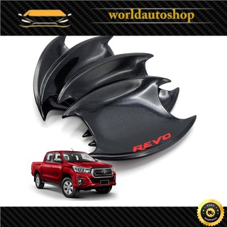 เบ้ากลม ดำเงา+โลโก้แดง "REVO" Toyota  Hilux Revo Rocco ปี 2015-2018