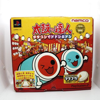 กลอง Namco Taiiko Drum for Sony PS1 และ PS2งานกล่อง ของแท้ 100%