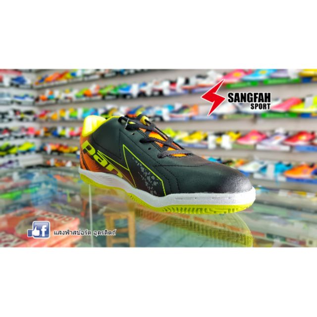 Pan รองเท้าฟุตซอล รุ่น VYRUS 4 PF-14K6-AG