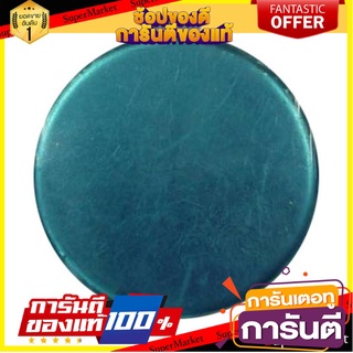 🎯BEST🎯 จุกปิดซิงค์ PARNO อุปกรณ์อ่างล้างจาน STOPPER PARNO STAINLESS STEEL 🛺💨