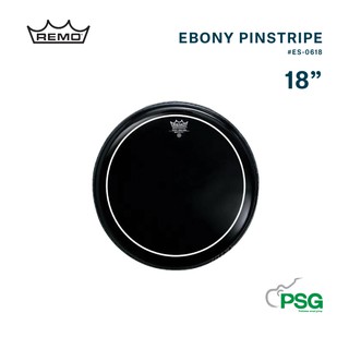 REMO U.S.A. : ES-0618-PS PINSTRIPE® EBONY® DRUMHEAD, 18" ( หนังดำ 2 ชั้น )