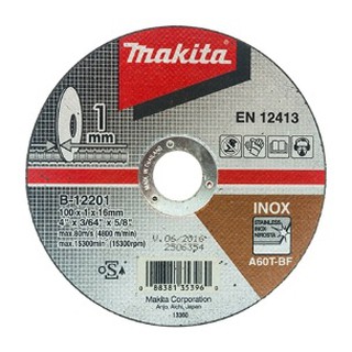 แผ่นตัดเหล็ก-สแตนเลส Makita 4" x 1.0มม. (No.B-12201-10) ของแท้