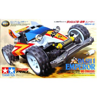 รถราง Mini 4WD Tamiya 1/32 TA18625 DASH1 EMPEROR (MS)