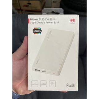 Huawei 12000mAh 40w SuperCharge Powerbank เเท้ใหม่