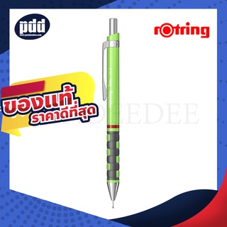 Rotring Tikky Neon ดินสอกดรอตริง ติ๊กกี้ สีนีออน 0.5 มม. – Rotring Tikky Neon Mechanical Pencil 0.5 mm