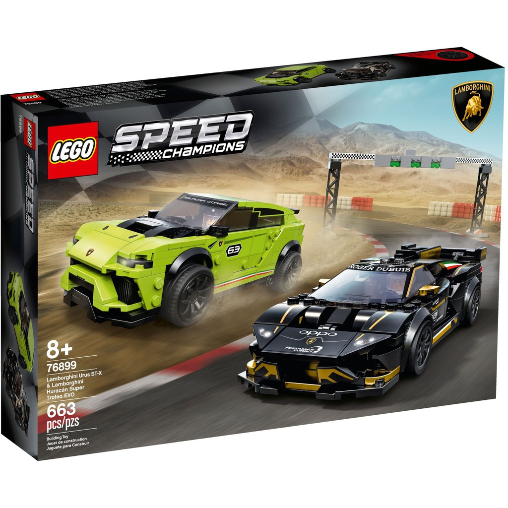[BOB] 76899 LEGO Speed Champions Lamborghini Urus ST-X & Lamborghini Huracán Super Trofeo EVO ใหม่ M