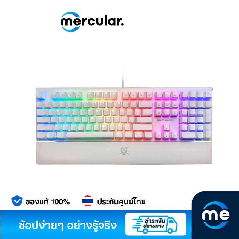 Nubwo คีย์บอร์ด X30 Terminator Gaming Keyboard