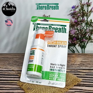 [TheraBreath]  Fresh Breath Throat Spray 30 ml สเปรย์ระงับกลิ่นปาก สเปรย์ดับกลิ่นปาก