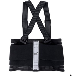 เข็มขัดพยุงหลัง บล็อคหลัง สายรัดเอว เข็มขัดยกของ เข็มขัดพยุงเอว Back Support Belt ที่รัดหลังขนาดมาตรฐาน ปรับได้ตามสรีระ