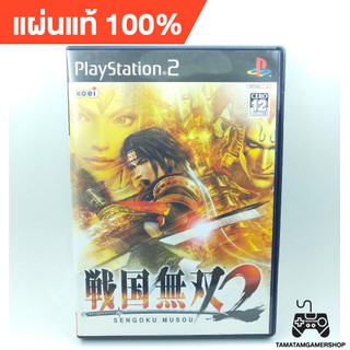 แผ่นแท้ Sengoku Musou2- Samurai Warriors2 ps2 แผ่นเกมส์แท้ps2 เพล2หายาก สภาพสะสม