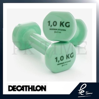 🔥ดัมเบล1.0 kg.🔥Decathlon