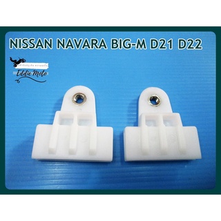 NISSAN NAVARA BIG-M D21 D22 GLASS RAIL CLIP "WHITE" SET PAIR // กิ๊บรางกระจก พลาสติกเนื้อดี สีขาวขุ่น (1 คู่)