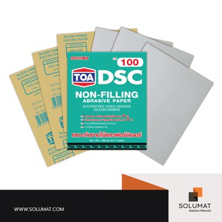 TOA ทีโอเอ กระดาษทรายขัดแห้ง/กระดาษทรายยูรีเทน DSC