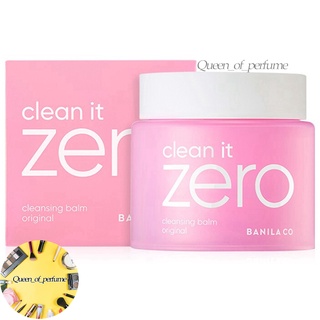 [ของแท้ 100%]Banila Co Clean it Zero Cleansing Balm Original 100ml.