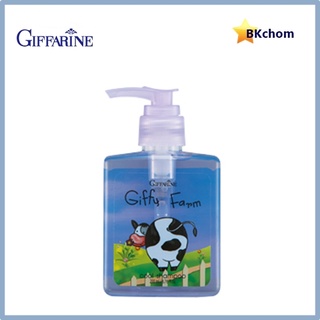 ส่งฟรี แชมพูเด็ก กิฟฟารีน กิฟฟี่ฟาร์ม สูตรเย็น ขนาด 200 มล. Giffarine giffy farm cool shampoo