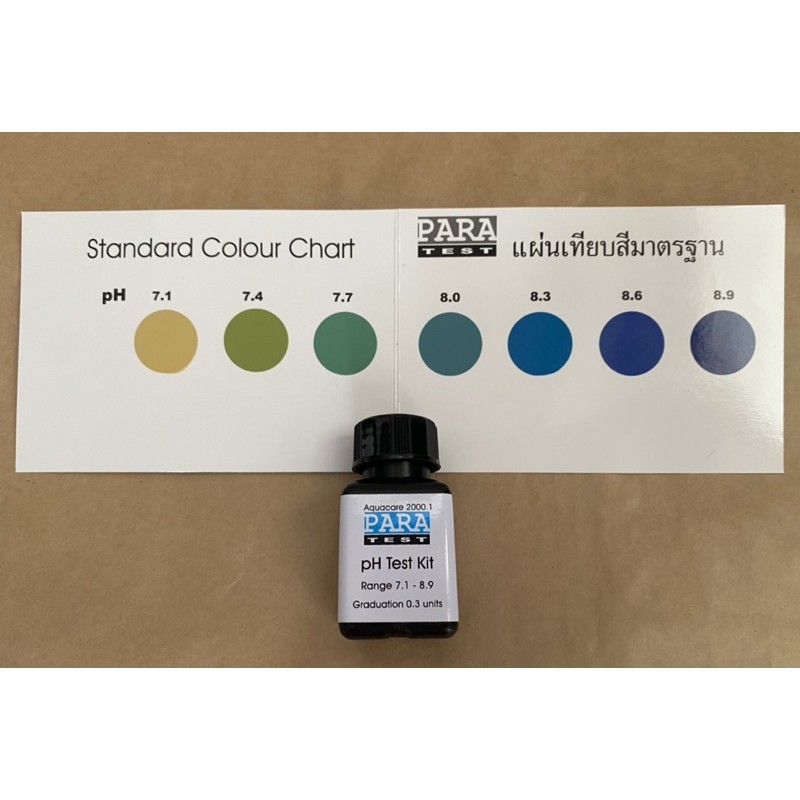 ชุดตรวจความเป็นกรด-ด่าง (pH Test Kit) Range 7.1-8.9 PRPA TEST ...