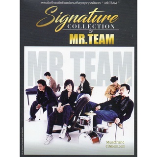 CD, มิสเตอร์ ทีม - Signature Collection of Mr.Team