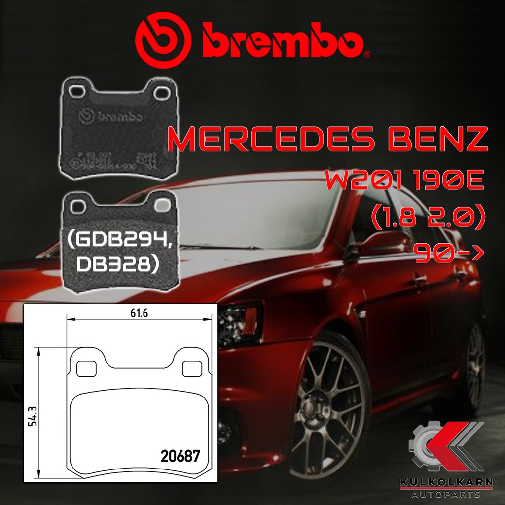 ผ้าเบรคหลัง BREMBO MERCEDES BENZ E W201 190E (1.8 2.0)  ปี 90-&gt; (P50007B)