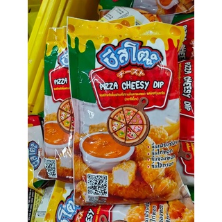 [🔖โค้ด QXPAHE2 ลด 20% 🔖] KFS ชีสดิป ตรา ชีสโตะ รสพิซซ่า ขนาด 800 กรัม (Cheeseto Cheesy Dip) Pure Foods เพียวฟู้ดส์