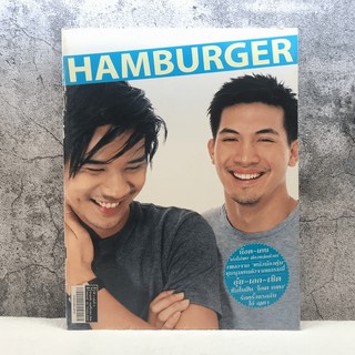 HAMBURGER ปีที่ 2 ฉบับที่ 31 พ.ย.2546 น็อค-เคน