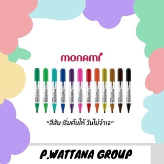 Monami ปากกาไวท์บอร์ดซิกม่าโฟลว์ ลิควิด 220 กลม