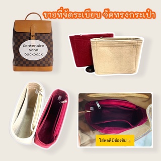 จัดระเบียบรุ่น backpack Palm apring