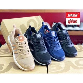 Baoji 696 รองเท้า บาโอจิ รองเท้าผ้าใบ สำหรับผู้หญิง ไซส์ 37-41 ของแท้ พร้อมจัดส่ง