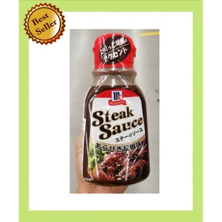 สเต็กซอสผสมพริกไทยดำ​ ตราแม็คคอมิค​ McCormic​k​ Steak Sauce​ ขนาด​ 235 กรัม