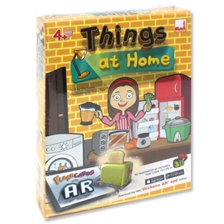 Flash Cards Things at Home - บัตรภาพคำศัพท์ภาษาอังกฤษ สิ่งของที่อยู่ภายในบ้าน (3+ ขวบ)