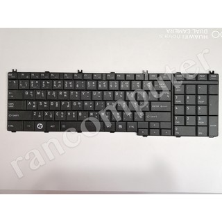 KEYBOARD TOSHIBA KEYBOARD TOSHIBA คีย์บอร์ด TOSHIBA SATELLITE L650 C650 C655 C66