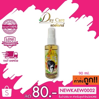 ใหม่! Day care Hair Tonic Tongphanchang 90 ml. เดย์แคร์ แฮร์ โทนิค ทองพันชั่ง 90 มล.