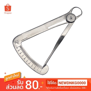 วงเวียนวัดพลอย ก้ามปูวัดขนาด 10 มิล Vernier Caliper เวอร์เนีย คาลิปเปอร์