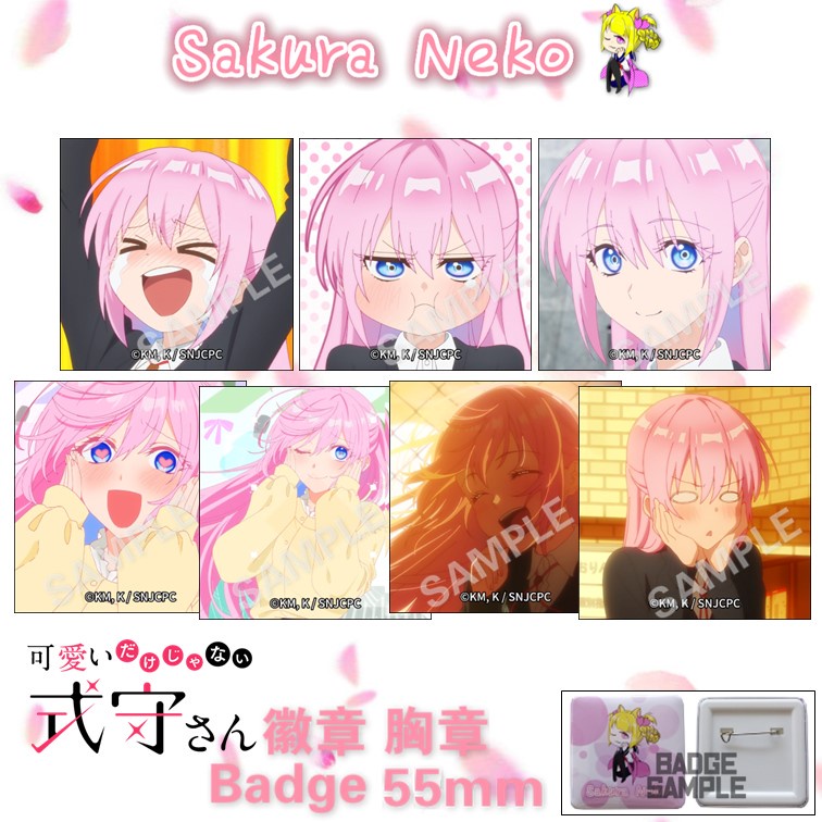 Shikimoris Not Just a Cutie Kawaii Dake Ja Nain Plain Solid Crystal Makeup Makeup Makeup 55mm