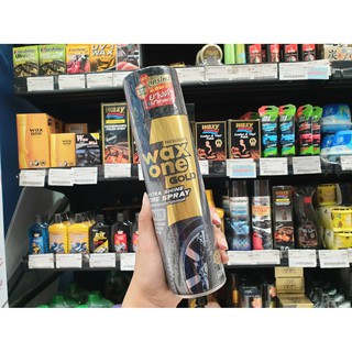 🔥 แว็กซ์วัน สเปรย์เคลือบเงายางรถยนต์ 500 มล. ยางดำ WaxOne Gold Extra Shine Tire Spray (5795)