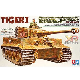 [Tamiya] 1/35 : German Heavy Tiger I Late Version (TA 35146)