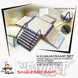 Pray Art 4 kuman Ramp Set