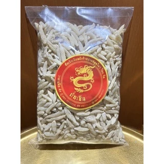 แบะตง麦冬 Maidongแบะหมึ่งตง