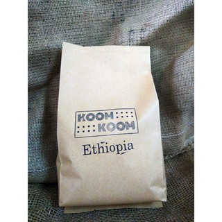 กาแฟคั่วสด เอธิโอเปีย (Ethiopia)