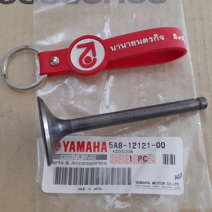 5A81212100 วาล์วไอเสีย SR400 SR500 TT500 XT500 XV1100 XV960 แท้ 1pc Yamaha EXHAUST VALVE 5A8-12121-00