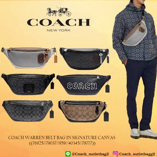 COACH WARREN BELT BAG IN SIGNATURE CANVAS ((76925//79037//959//40345//78777))