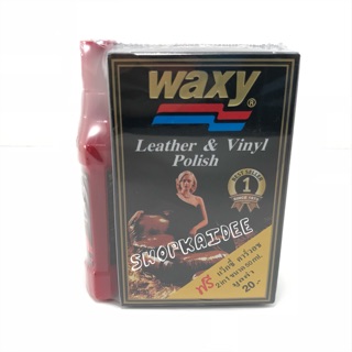 WAXY น้ำยาขัดเบาะ เคลือบเงา แถมฟรีน้ำยาล้างรถ