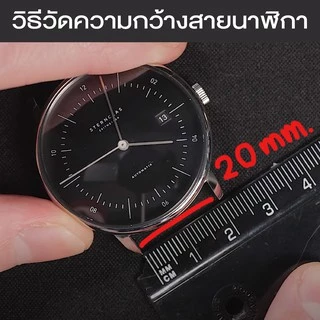 สายนาฬิกา 18/20/22mm Garmin Venu2s Venu Forerunner 645 245 55 Venu SQ Vivo active3 Music Samsung Active 2 Active 3 41mm